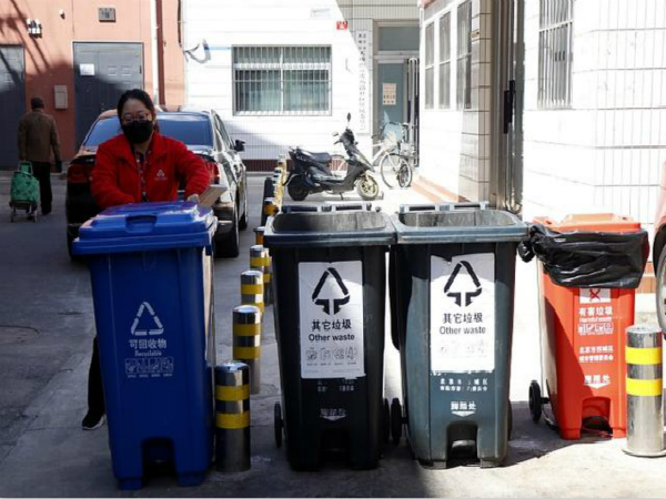 北京垃圾分類5月1日正式實施