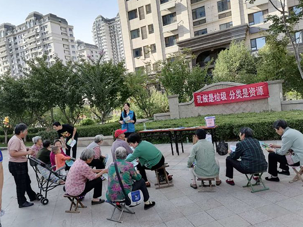 亂放是垃圾，分類是資源 -----興港悅城社區(qū)開展垃圾分類主題宣傳活動(dòng)